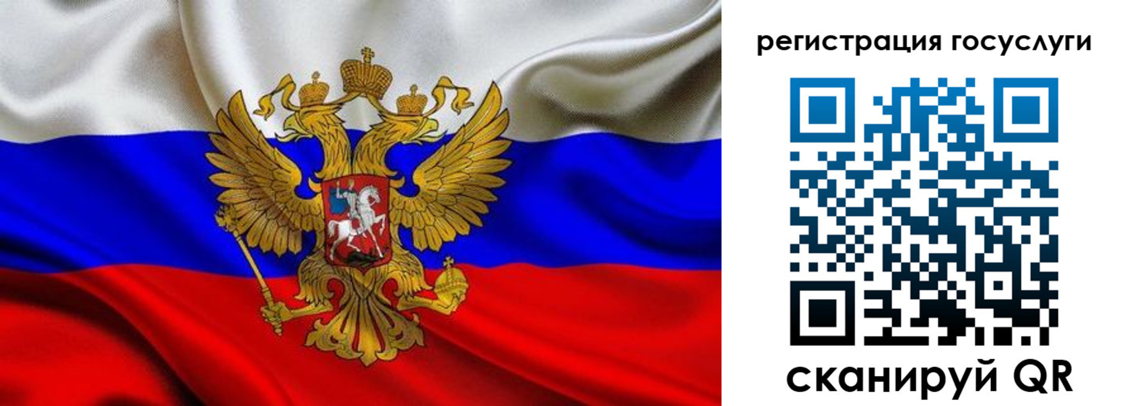 временная регистрация адрес в Вихоревке